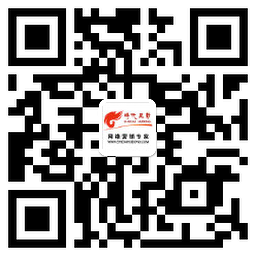 遠大住工新浪微博